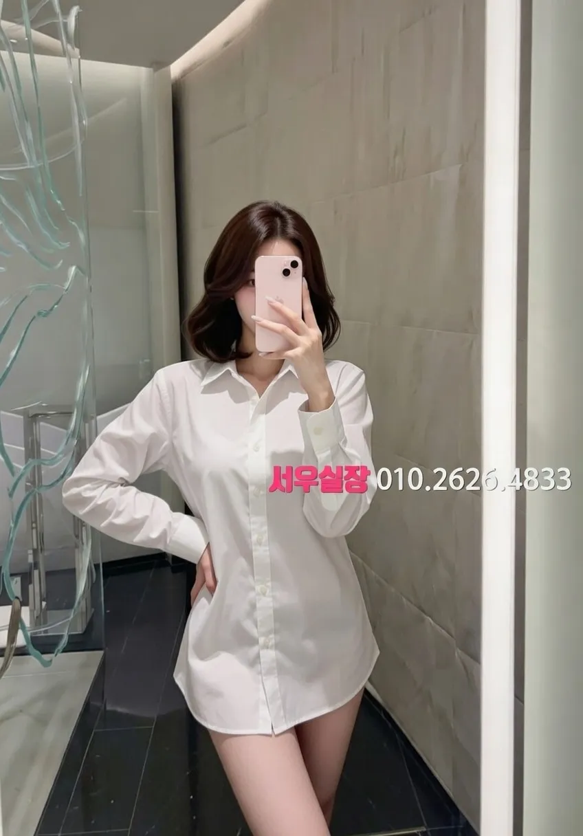 남대문 정빠 프리미엄 라인업 26번 프로필