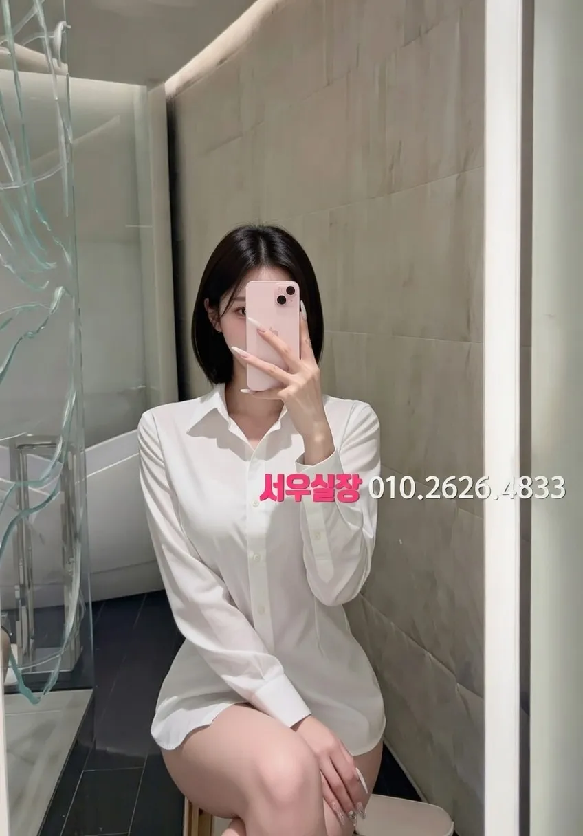 남대문 다국적노래클럽 프리미엄 라인업 21번 프로필