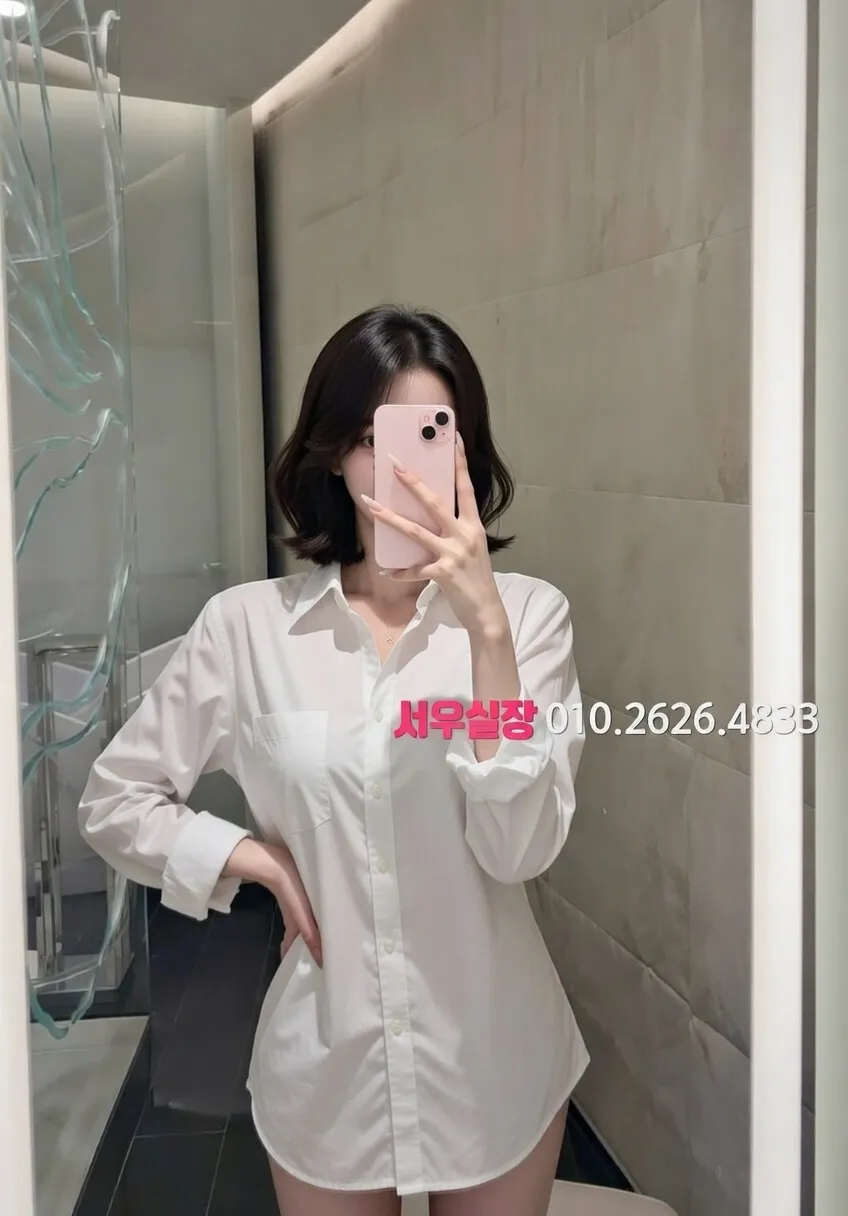 남대문 쓰리노 프리미엄 라인업 27번 프로필