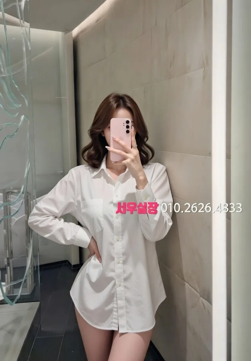 남대문 보도 프리미엄 라인업 15번 프로필