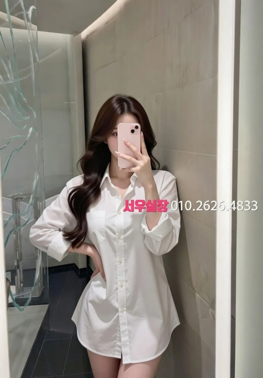 남대문 셔츠룸 프리미엄 라인업 5번 프로필