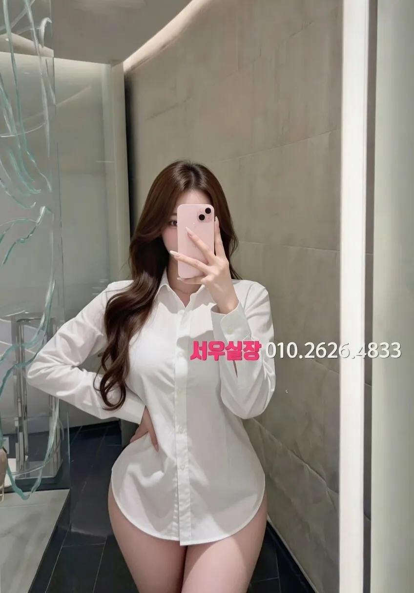 남대문 란제리룸 프리미엄 라인업 33번 프로필