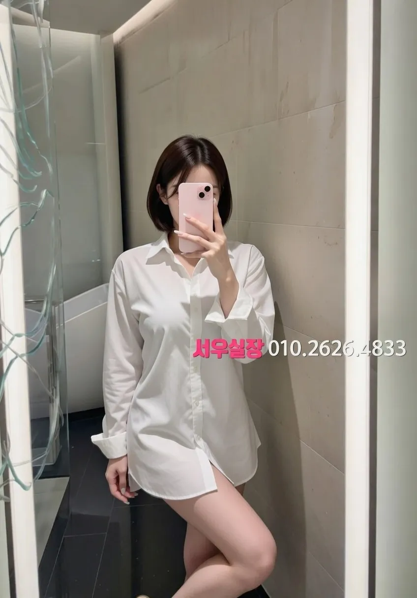 남대문 룸살롱 프리미엄 라인업 37번 프로필