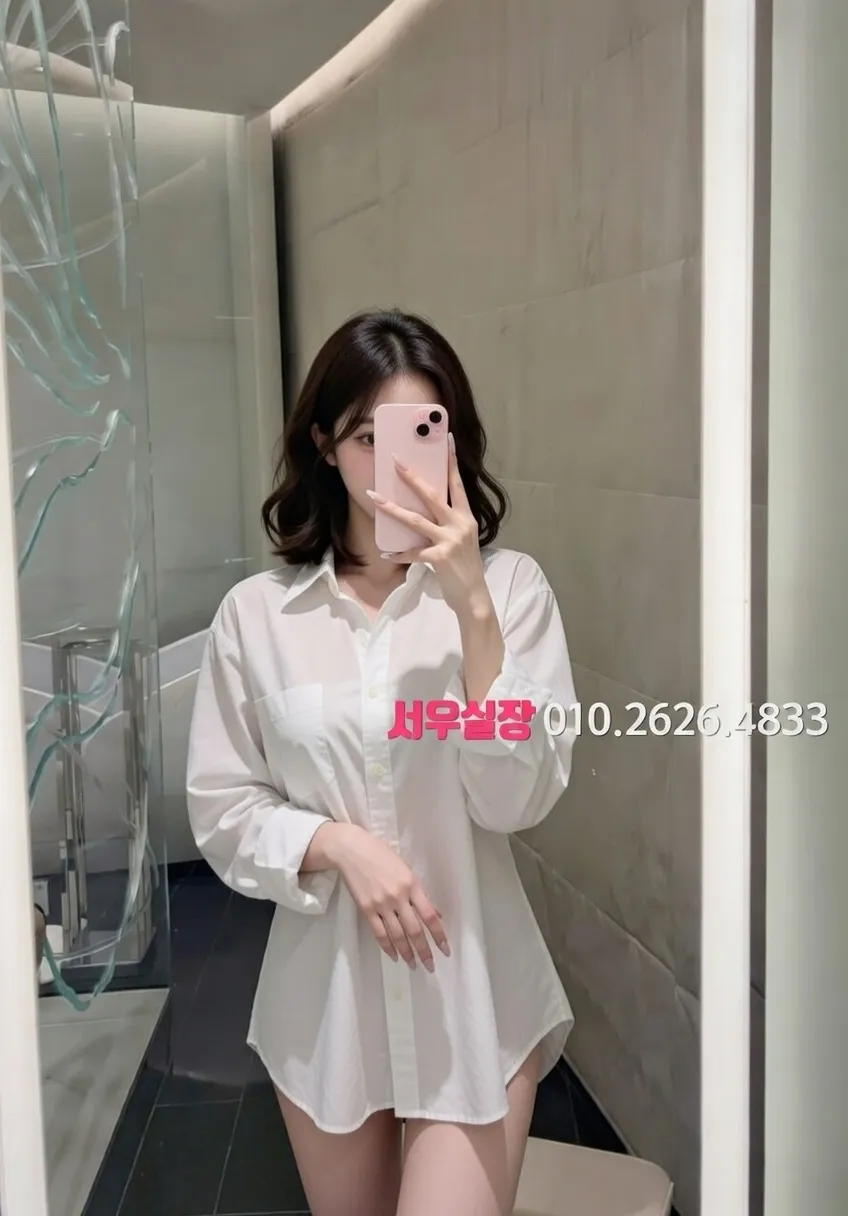 남대문 스탠드바 프리미엄 라인업 27번 프로필