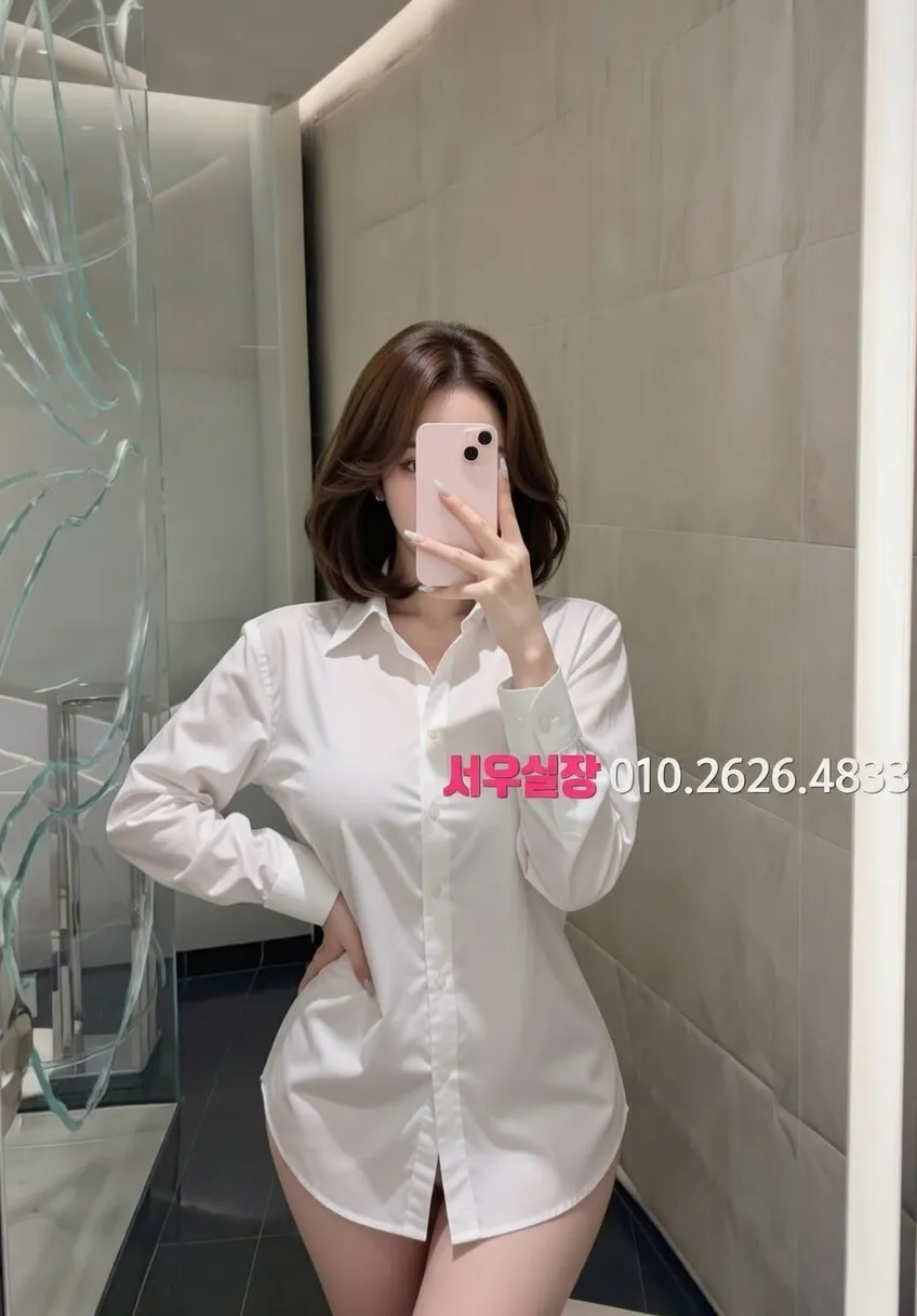 남대문 풀싸롱 프리미엄 라인업 40번 프로필