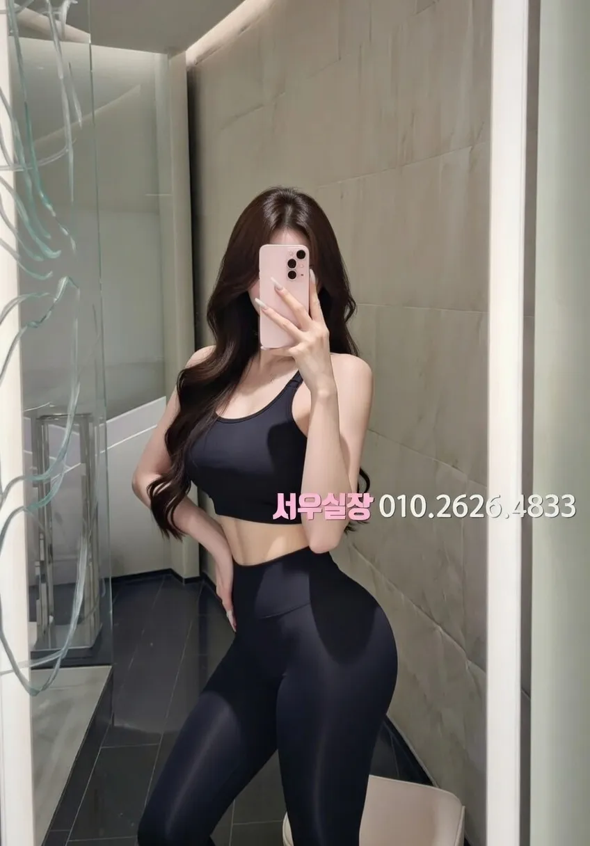 남대문 노래빵 프리미엄 라인업 32번 프로필