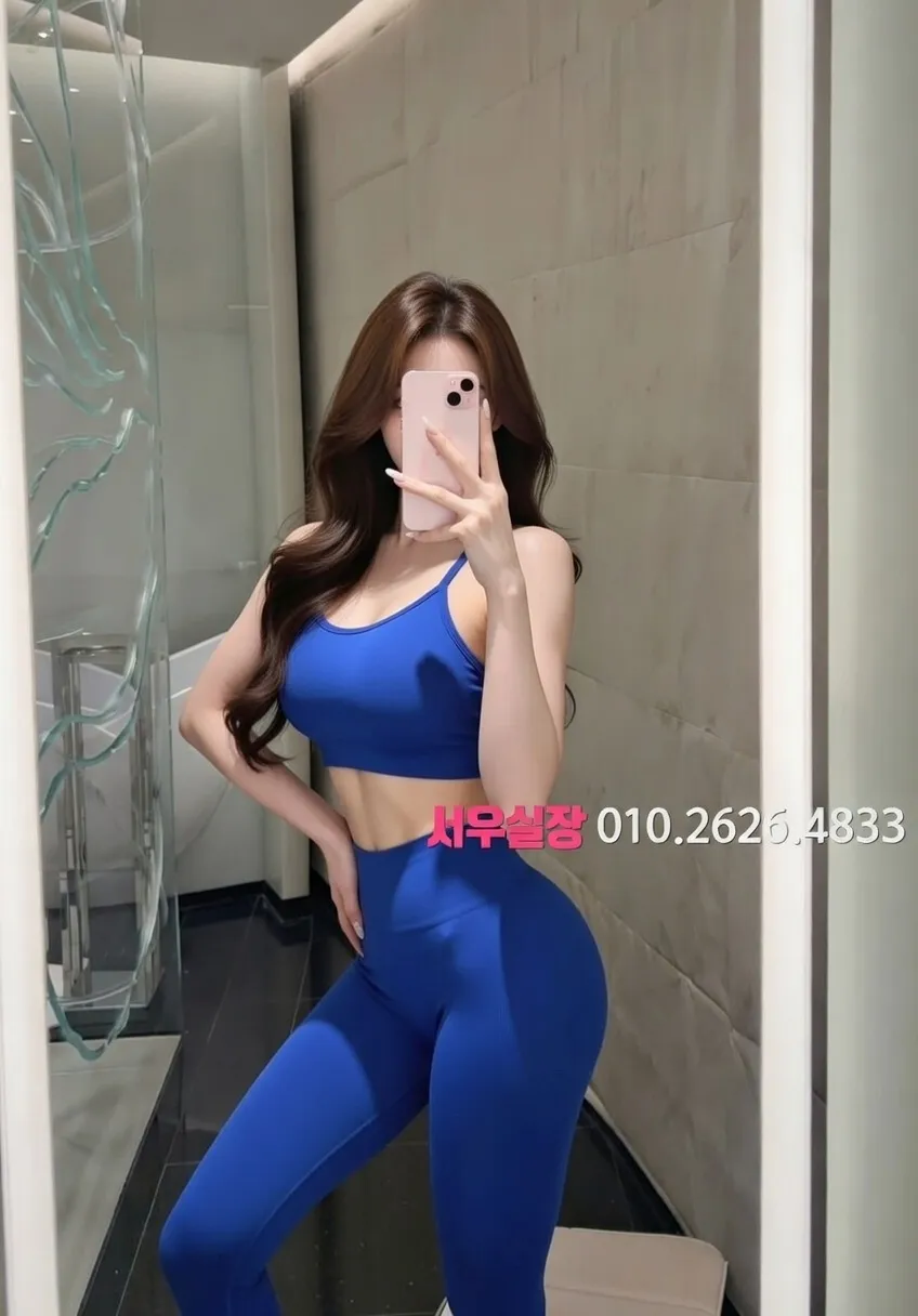 남대문 노래방 프리미엄 라인업 32번 프로필