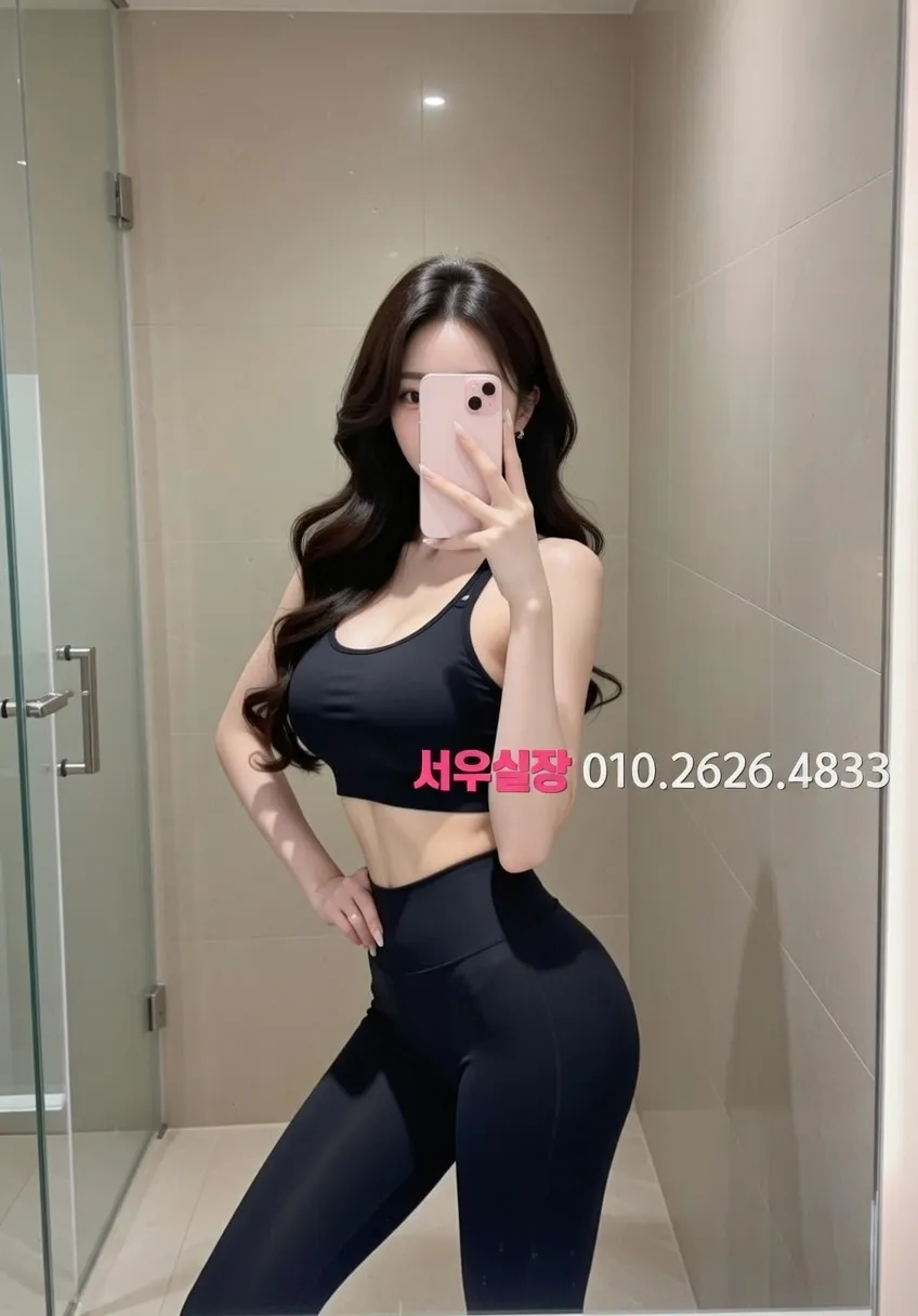 남대문 스탠드바 프리미엄 라인업 35번 프로필