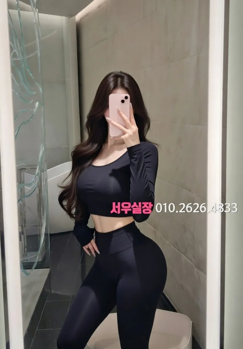 남대문 하드코어 프리미엄 라인업 4번 프로필
