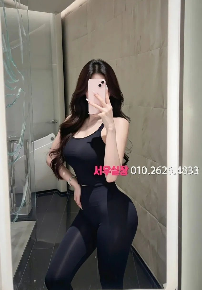 남대문 풀살롱 프리미엄 라인업 19번 프로필