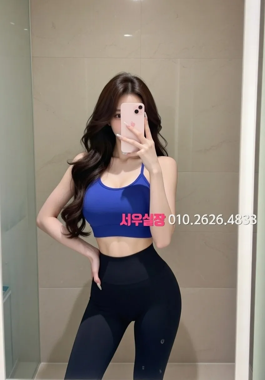 남대문 셔츠룸 프리미엄 라인업 9번 프로필