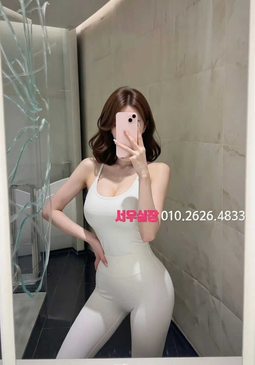 남대문 스탠드바 프리미엄 라인업 7번 프로필