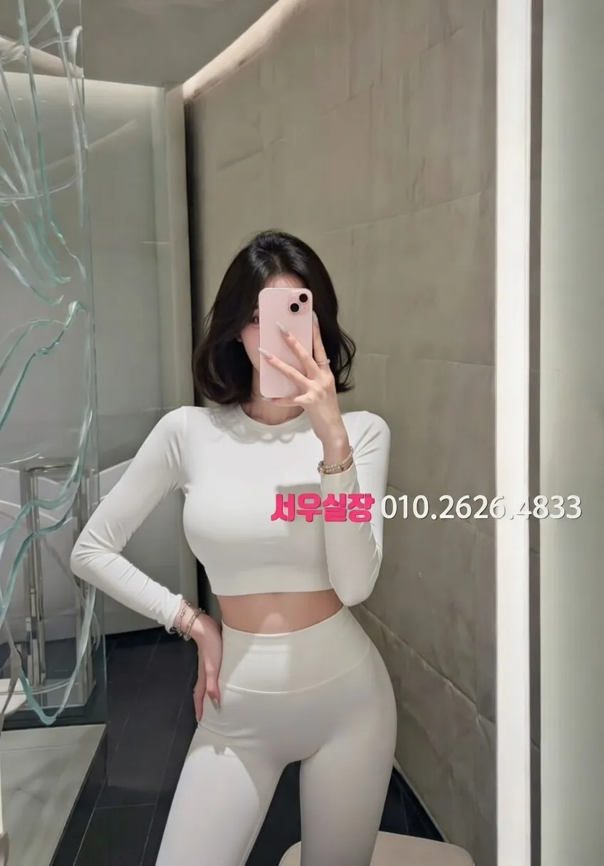 남대문 스탠드바 프리미엄 라인업 11번 프로필