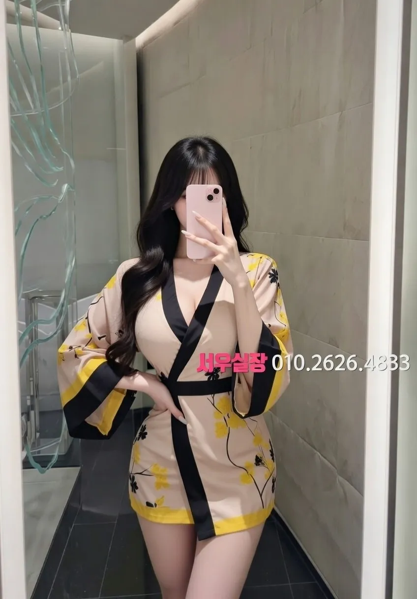 남대문 일프로 프리미엄 라인업 26번 프로필