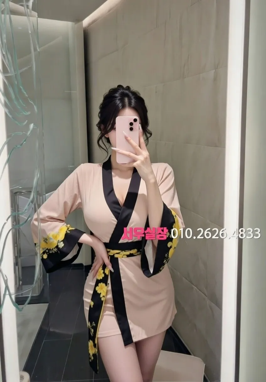 남대문 러시아노래방 프리미엄 라인업 13번 프로필