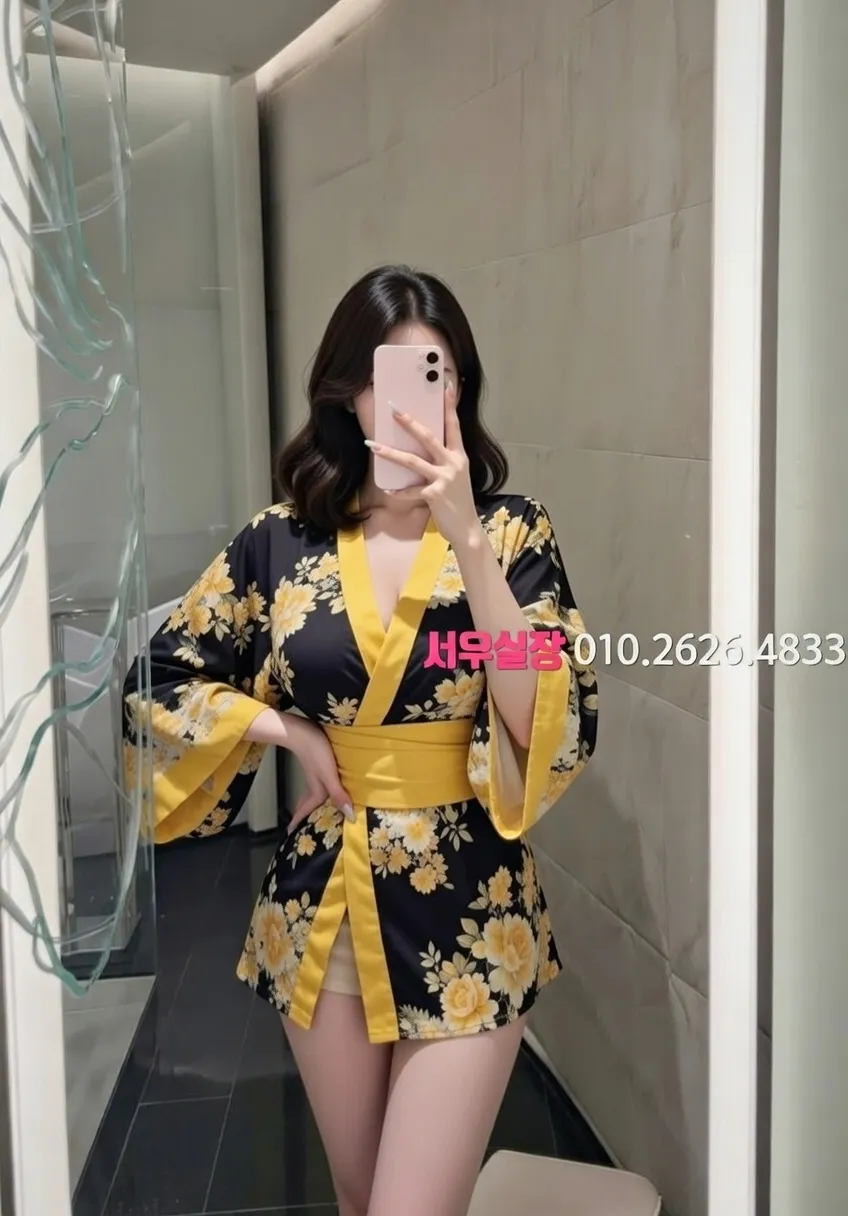 남대문 보도노래방 프리미엄 라인업 7번 프로필