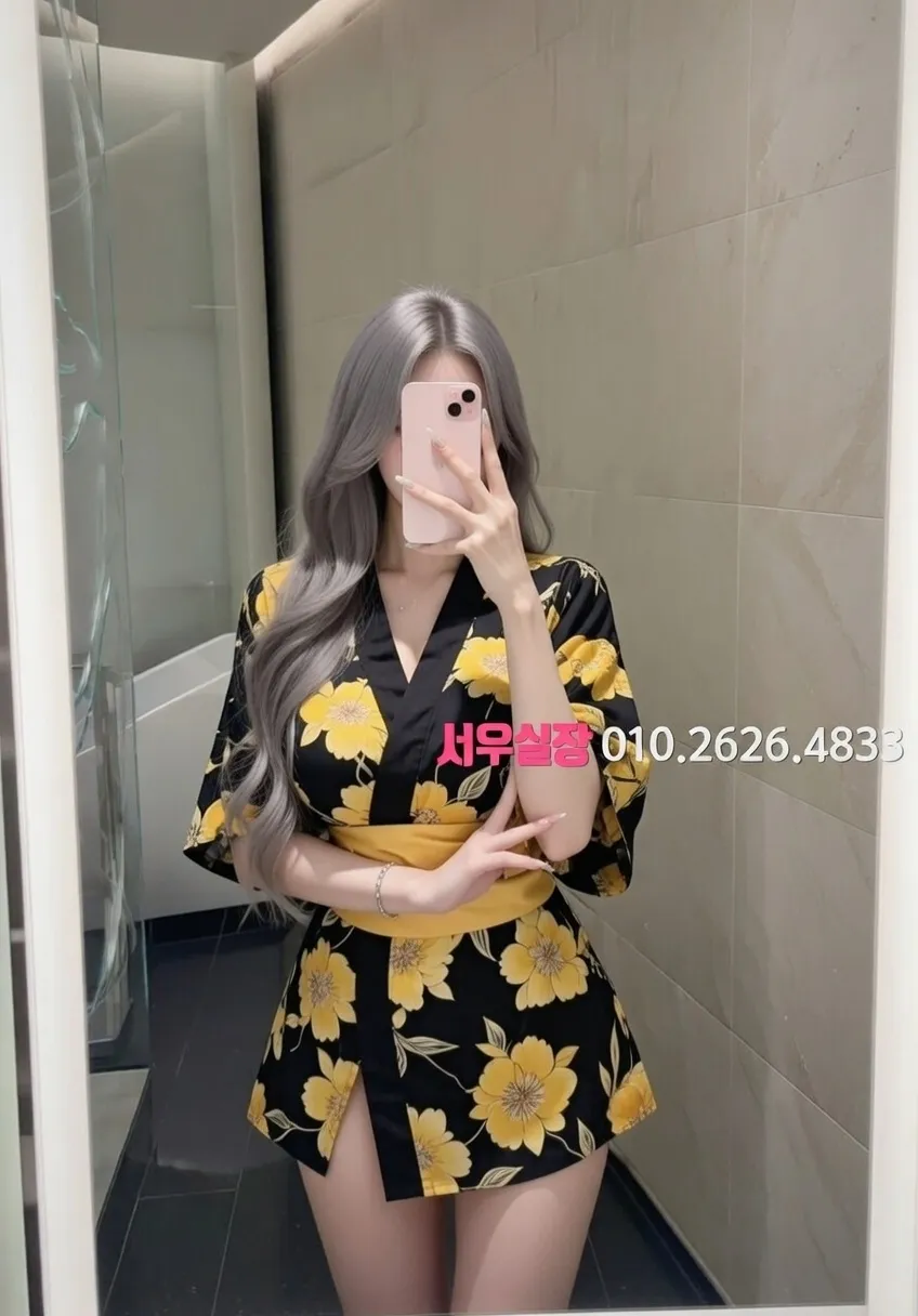 남대문 노래방 프리미엄 라인업 12번 프로필