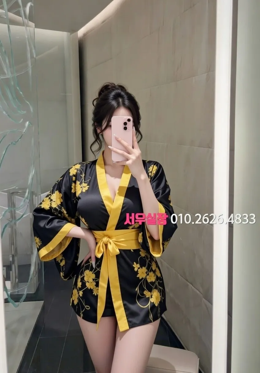 남대문 기모노룸 프리미엄 라인업 40번 프로필