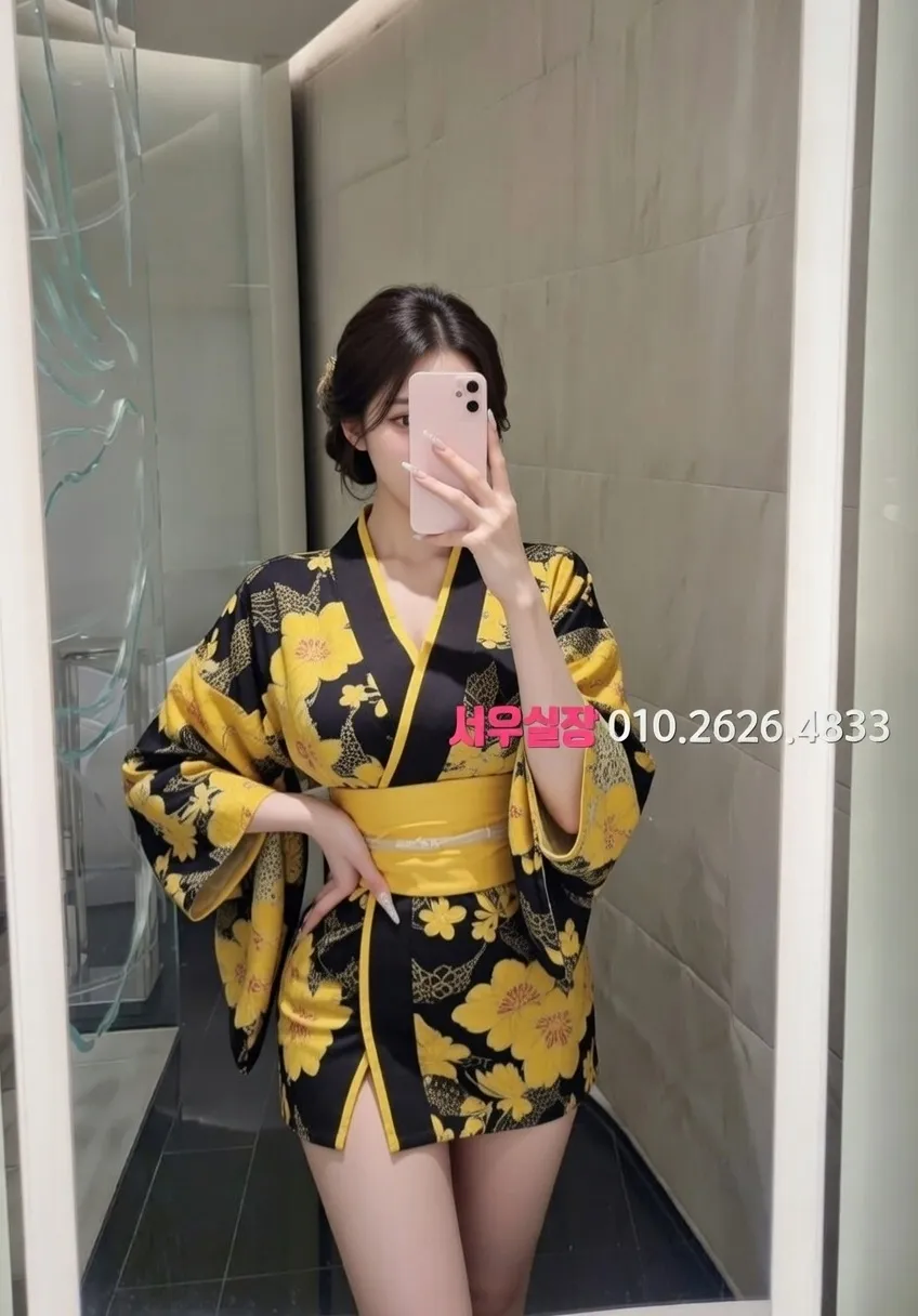 남대문 기모노룸 추천 및 검증된 최상급 프리미엄 업소 스크린샷