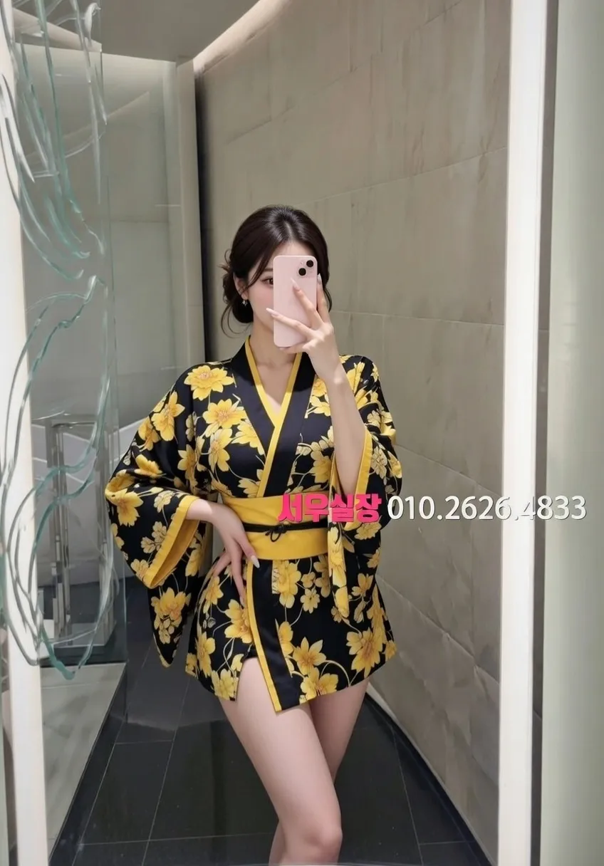 남대문 란제리룸 추천 및 검증된 최상급 프리미엄 업소 스크린샷