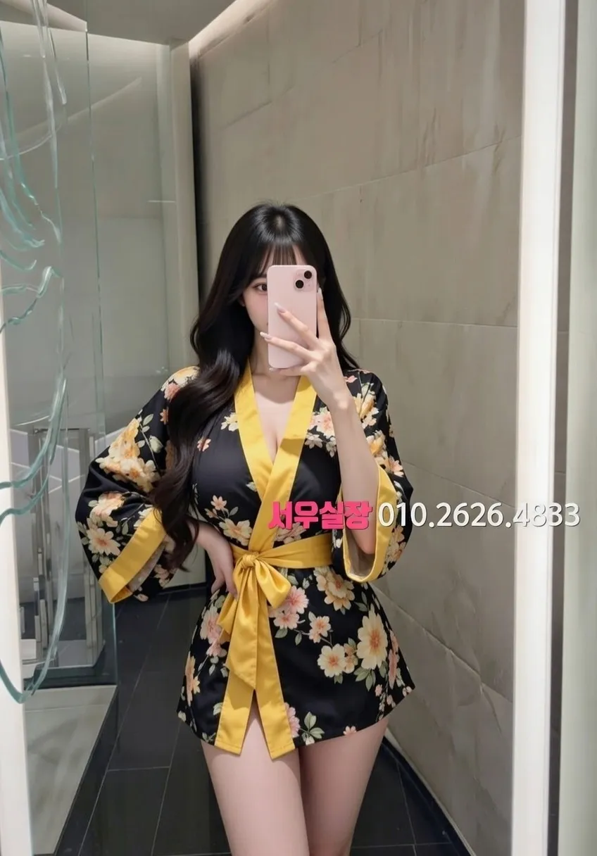 남대문 텐프로 프리미엄 라인업 16번 프로필