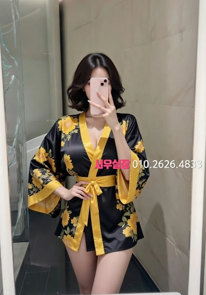 남대문 가라오케 프리미엄 라인업 10번 프로필