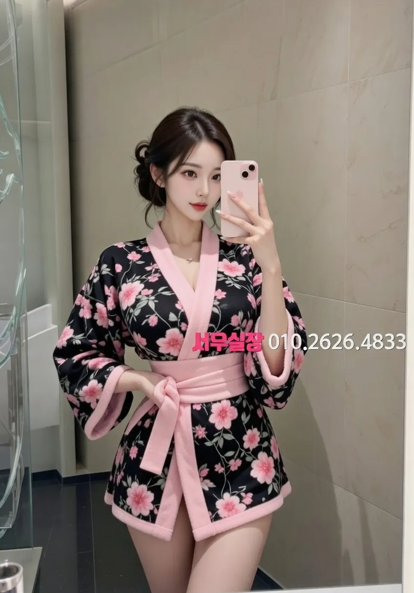 남대문 가라오케 프리미엄 라인업 7번 프로필