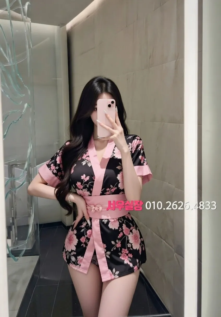 남대문 레깅스룸 프리미엄 라인업 26번 프로필