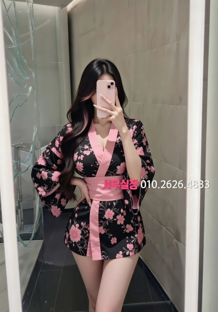 남대문 정빠 프리미엄 라인업 5번 프로필