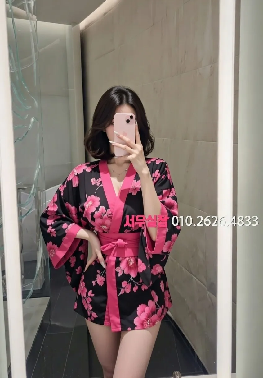 남대문 하이퍼블릭 프리미엄 라인업 6번 프로필