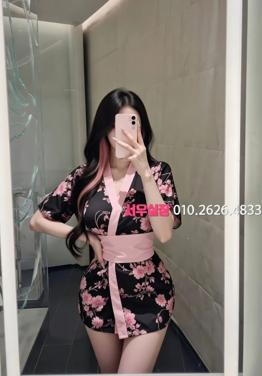 남대문 레깅스룸 프리미엄 라인업 24번 프로필