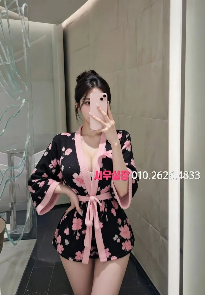 남대문 노래방 프리미엄 라인업 21번 프로필