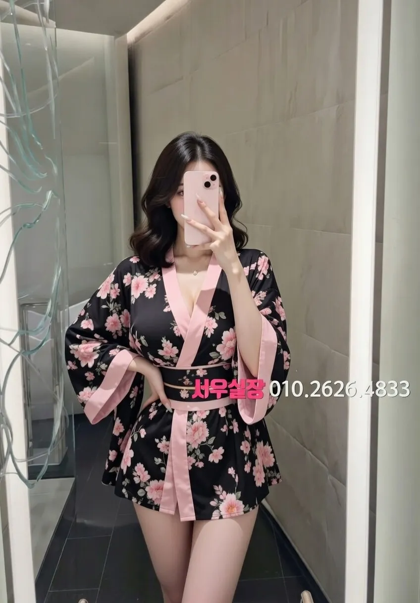 남대문 기모노룸 추천 및 검증된 최상급 프리미엄 업소 스크린샷