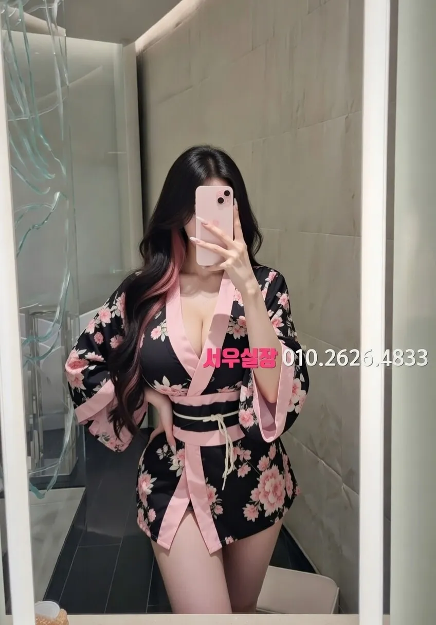 남대문 노래빵 프리미엄 라인업 17번 프로필