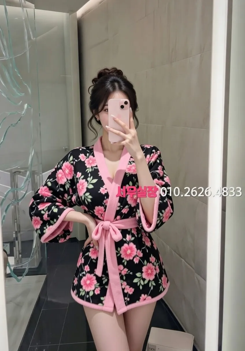 남대문 노래빵 프리미엄 라인업 12번 프로필