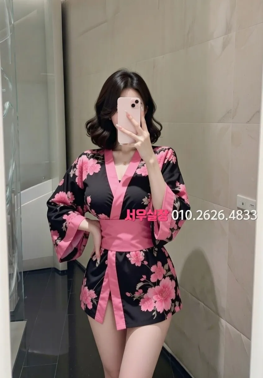 남대문 퍼블릭 프리미엄 라인업 23번 프로필