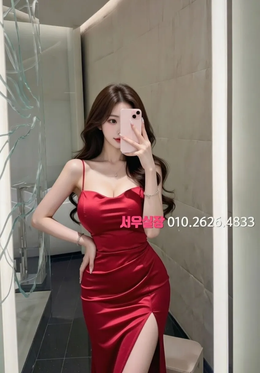 남대문 가라오케 프리미엄 라인업 21번 프로필