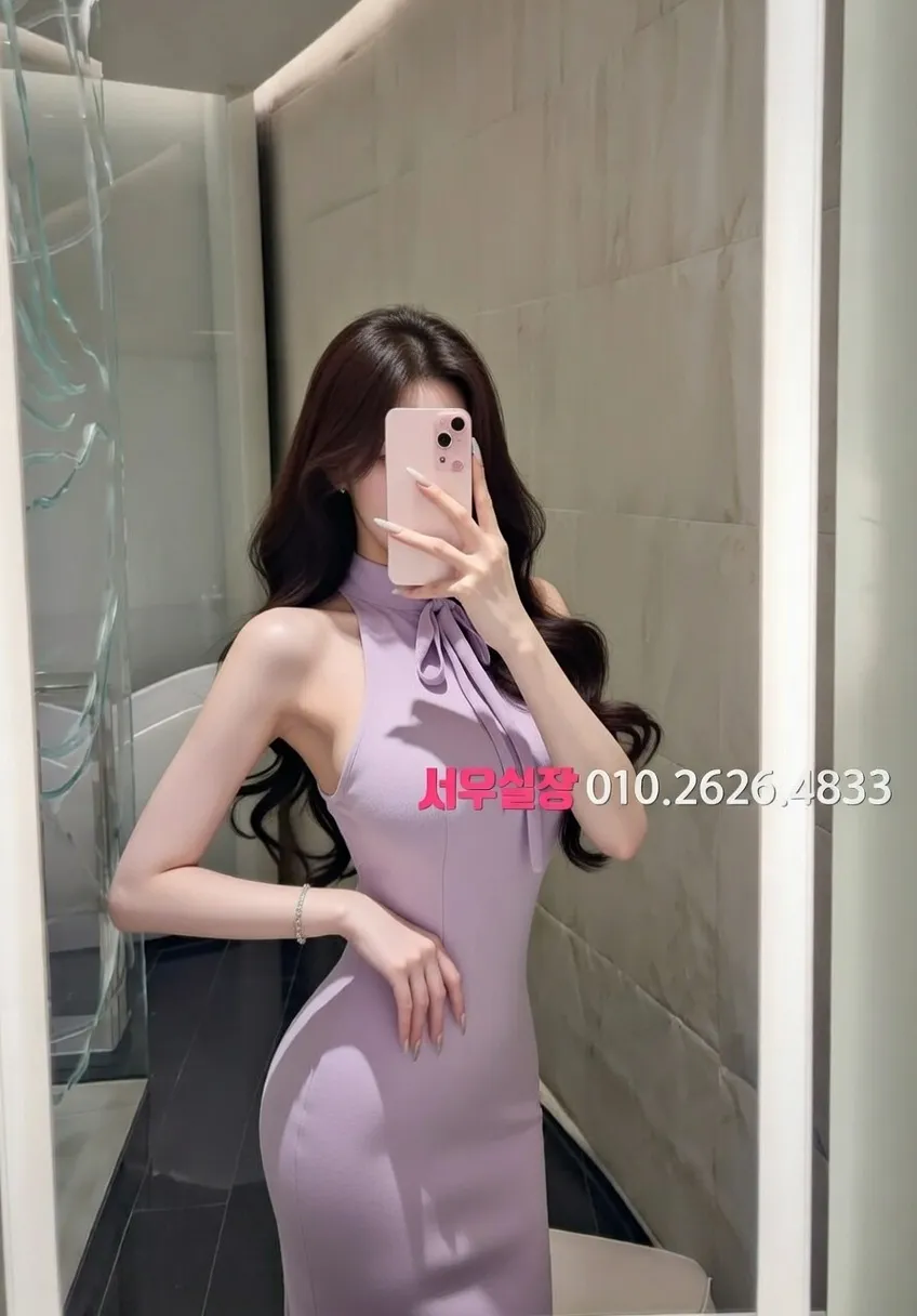 남대문 하이퍼블릭 프리미엄 라인업 21번 프로필