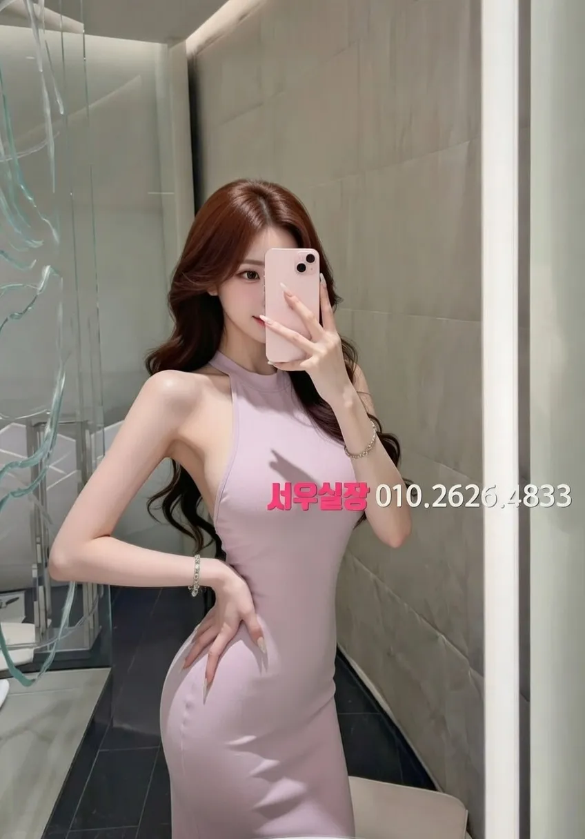 남대문 스탠드바 추천 및 검증된 최상급 프리미엄 업소 스크린샷