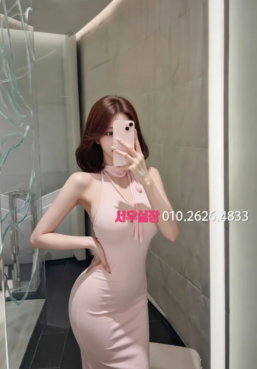 남대문 호빠 프리미엄 라인업 21번 프로필