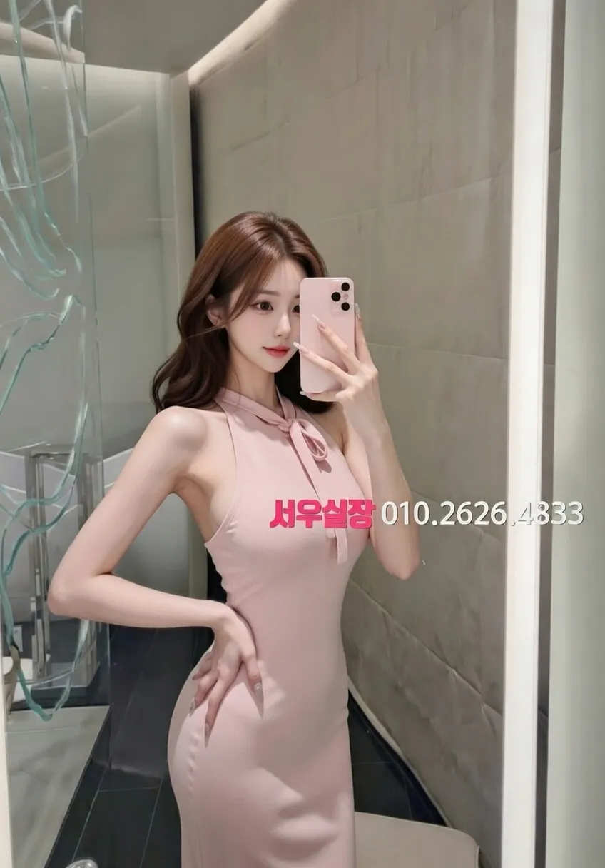 남대문 미러룸 프리미엄 라인업 8번 프로필