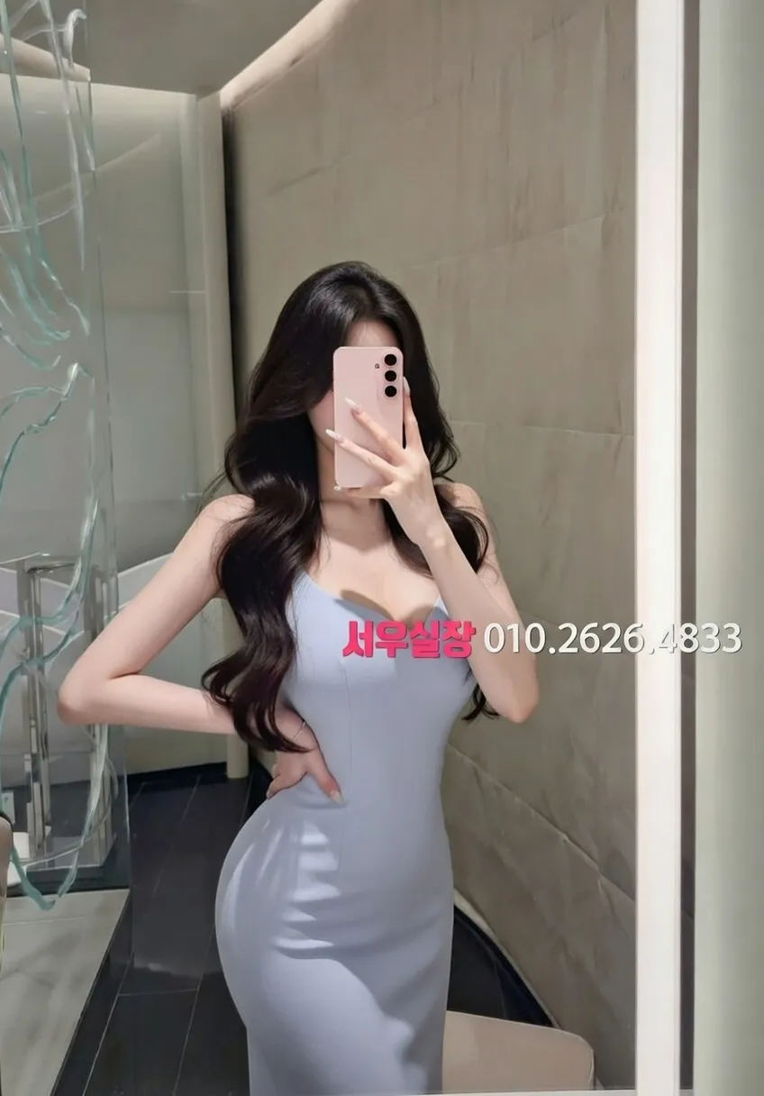 남대문 베트남노래방 프리미엄 라인업 20번 프로필