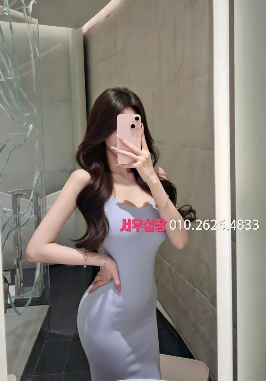 남대문 텐카페 프리미엄 라인업 17번 프로필