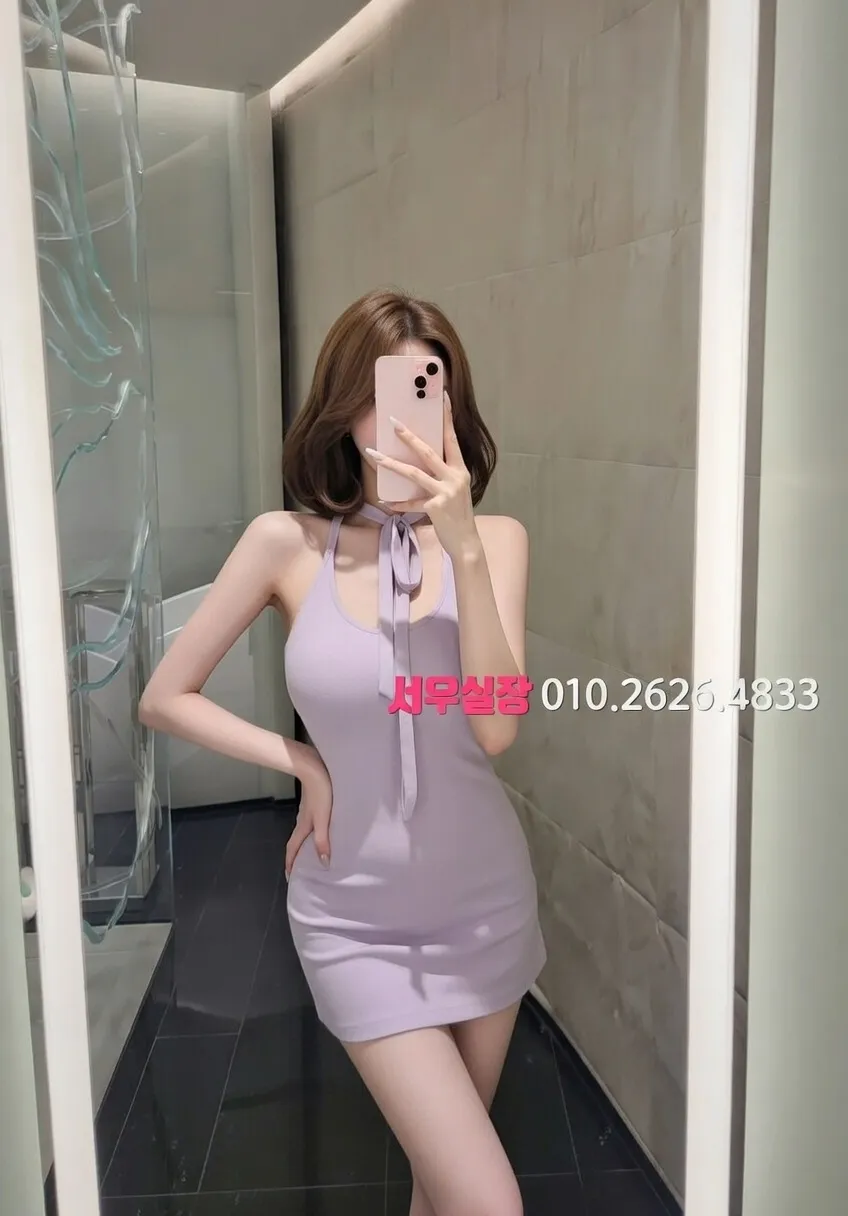 남대문 텐프로 프리미엄 라인업 6번 프로필