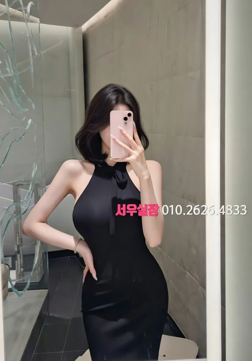 남대문 호빠 프리미엄 라인업 19번 프로필