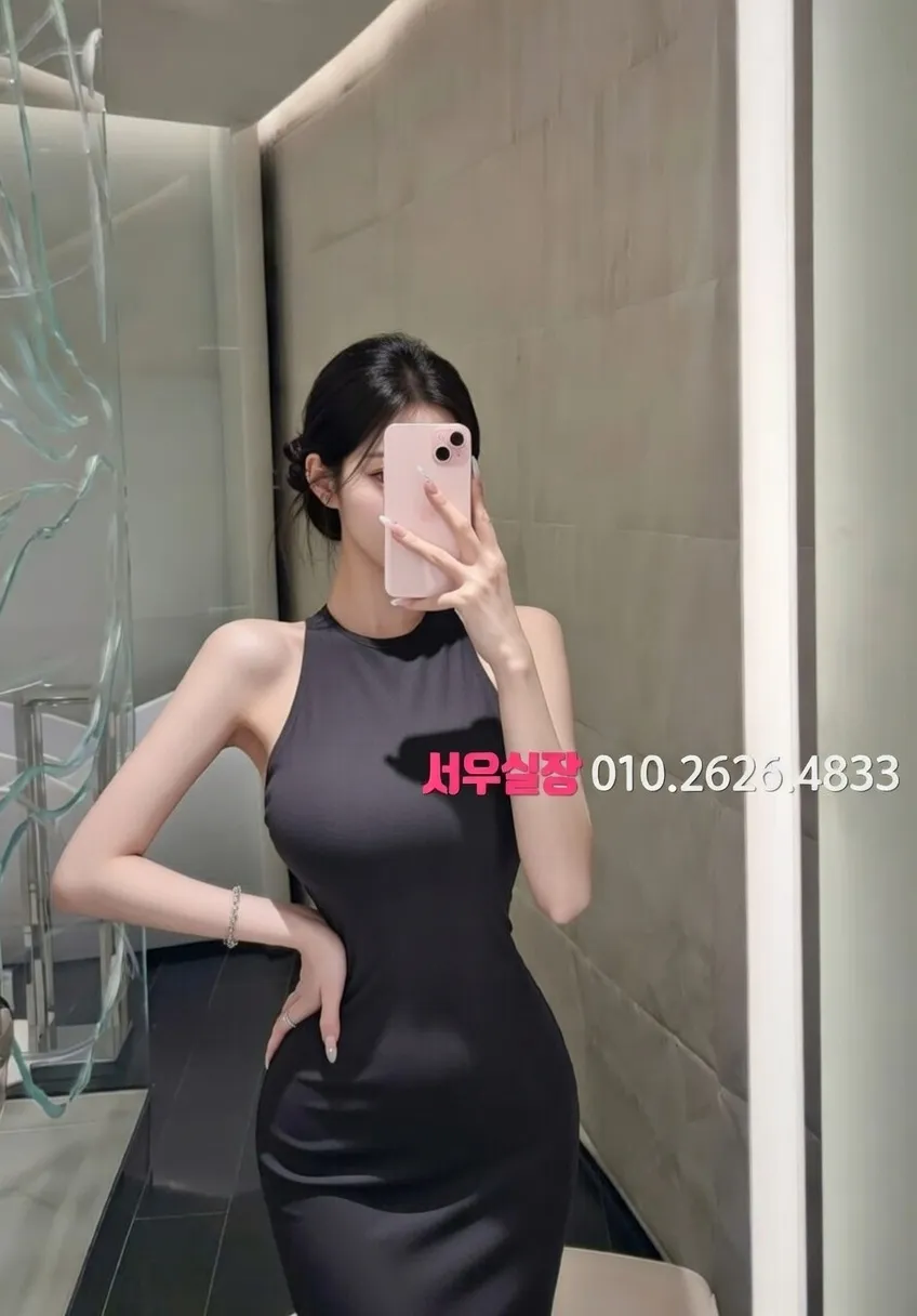 남대문 노래빠 프리미엄 라인업 23번 프로필