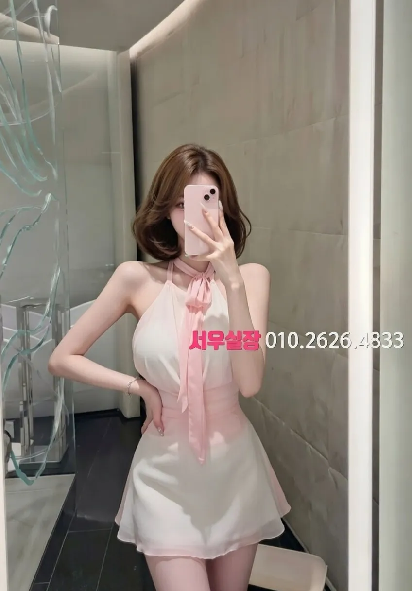 남대문 다국적노래방 프리미엄 라인업 26번 프로필