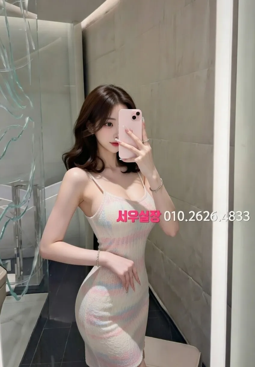 남대문 정빠 프리미엄 라인업 36번 프로필