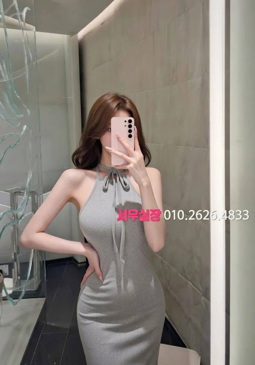 남대문 하이퍼블릭 추천 및 검증된 최상급 프리미엄 업소 스크린샷