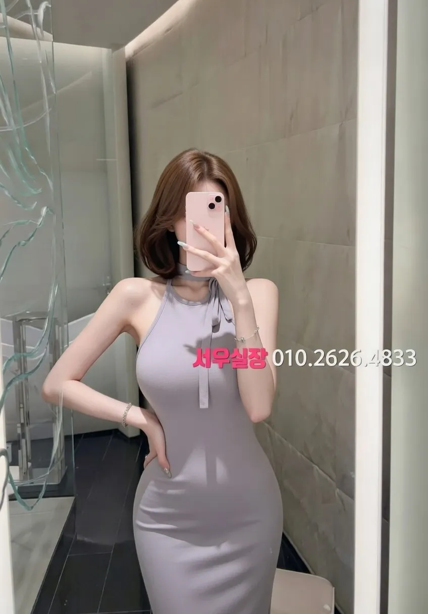 남대문 호빠 프리미엄 라인업 16번 프로필